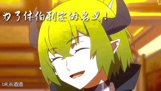 【小绿和小蓝】第2季的绿总细看还挺帅唉…