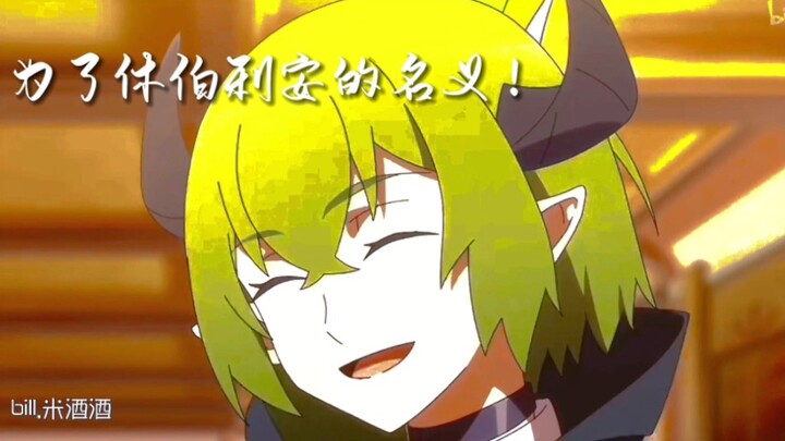 【小绿和小蓝】第2季的绿总细看还挺帅唉…