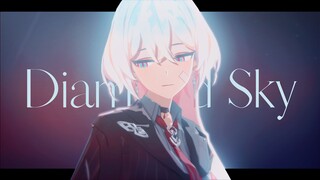 [Honkai Impact 三MMD/Light] Di bawah cahaya bersinar seperti berlian-Diamond Sky-