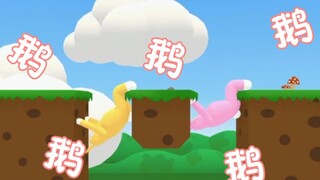 【扇宝】我都是为了保护整个直播行业的生态