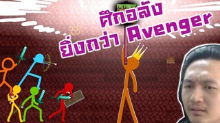 การดวลของ ส้ม VS แดง และศึกสงครามล้างไมน์คราฟ-Animation vs Minecraft Shorts Ep24-25 Reaction