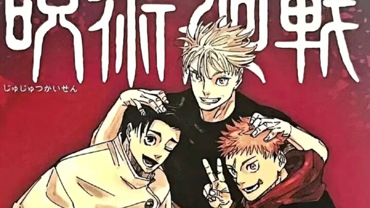 Analisis Informasi Jujutsu Kaisen Modulo Episode 20: “Prajurit Veteran Abadi” — Yūji Itadori dan Kur