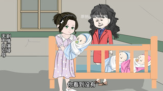 童画！！258