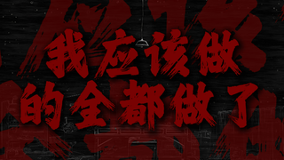 "为什么不愉快接受，太阳还是以前那个"