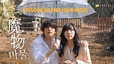 Mamono (2025) EP 08 END