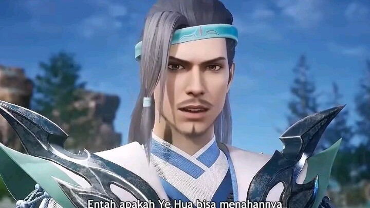 thone of sworld master