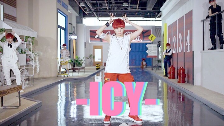 【绯缨白】ITZY-ICY【条条框框都打破】