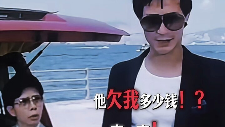 Hồi trước đen vậy à?