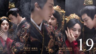 The Prisoner of Beauty Ep 19 Sub Indo