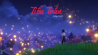 [Pinyin]Tiểu Trần (小尘)/Song Sênh_ Nhạc phim Dữ Quân Ca