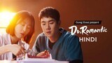 Dr. Romantic EPISODE 02 IN HINDI DUBBED || GONG YOOO PRESENT || PLAYLIST:- Dr. Romantic S01