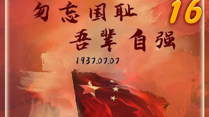 他从不信鬼神，却每次在打仗前都会点燃一支香！