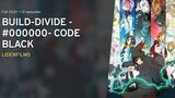 //Build Divide EP03!!