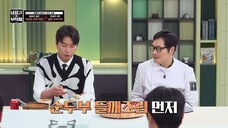 (indo cc) Chef and My Fridge S02 - 20