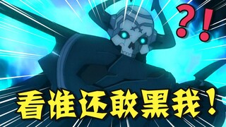 听说FGO大决战不够味？没关系，我们来剪点好康的！