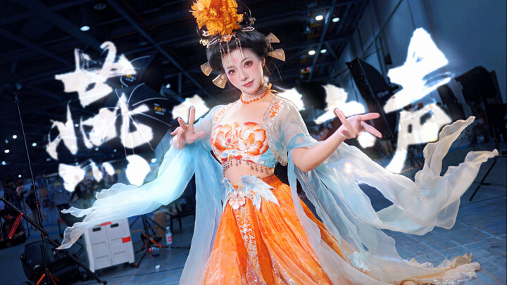 [Dot] The Yan Yun CG remake actually won the Cosplay Dance Competition?! Comic Con Speedrun Vlog～