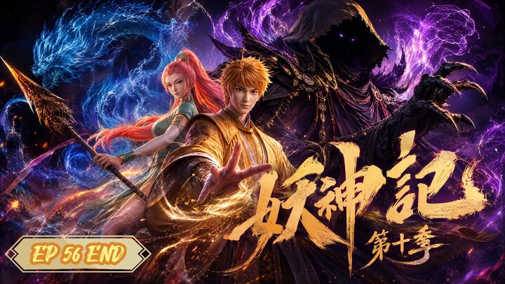Tales of Demon and Gods S10 Episode 56 End Sub Indo