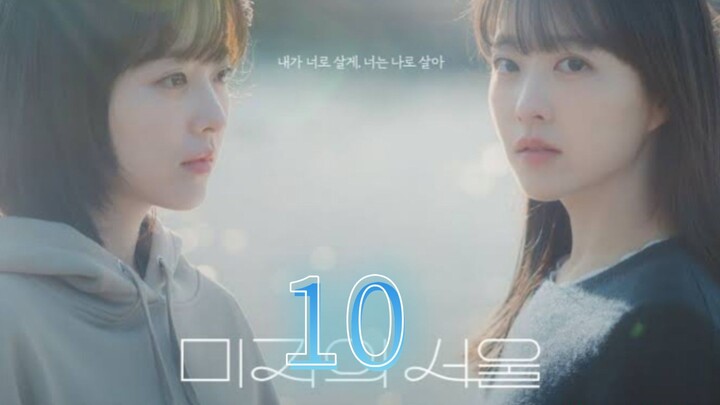 Our Unwritten Seoul EP 10 SUB INDO