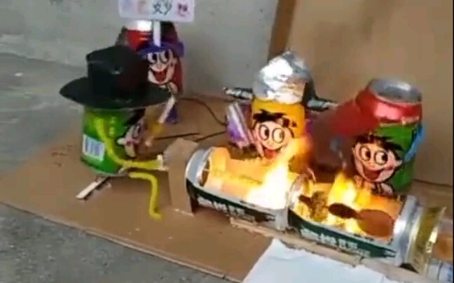 นักประดิษฐ์ผู้ยิ่งใหญ่