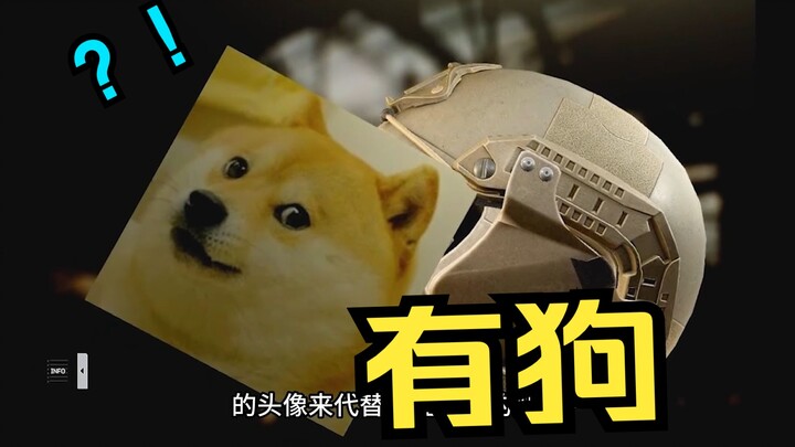 [Escape from Tarkov Ramblings] There’s a dog?! A roundup of the fun Easter eggs in Escape from Tarko
