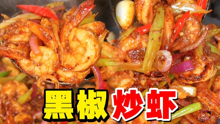 A Master of Home Cooking! Black Pepper Shrimp That Always Gets Eaten Clean—One Batch Per Meal! [Week