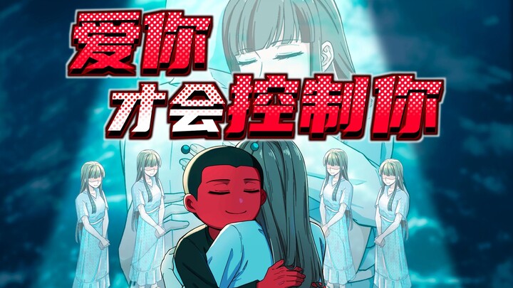 طالما أمّك سعيدة، فأنت على استعداد لأن تبقى طفلها الصغير طوال حياتك.