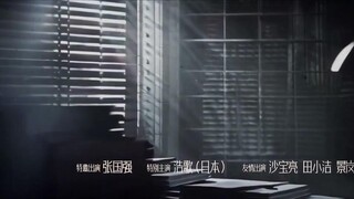 Cáp Nhĩ Tân 1944 EP 1 [Sub Việt]