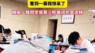 图书馆偶遇一小伙，背单词背着背着睡着了。网友：太真实了