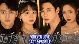 Forever Love 2023 Cast & Profile