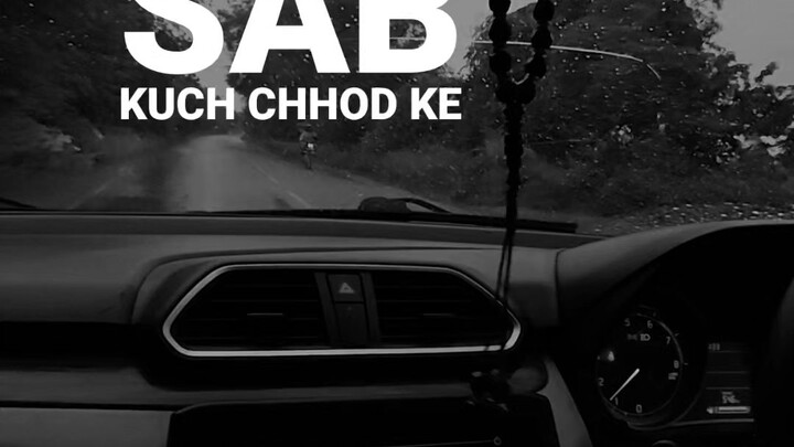 sawan aaya h