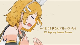 [Musik] Kagamine Rin "Hingga Aku Melepas Impian dan Jadi Orang Dewasa"