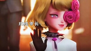 Beautiful roses all have thorns