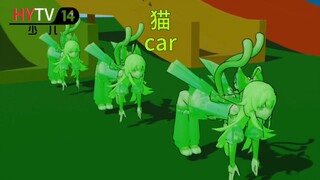 小朋友们来认动物吧