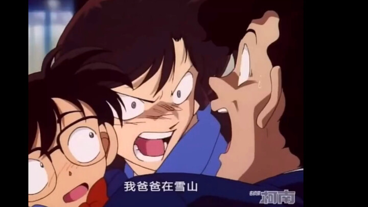 Conan, you look really good when you're being filial.