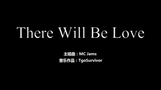 [MC Jams] There Will Be Love - 我的世界卡通版