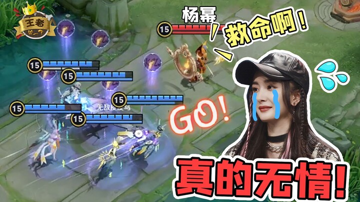 ตอนการแข่งขันของฮีโร่ผิวหน้าตาดี: ในใจไม่มีผู้หญิง ชักดาบก็เป็นเทพโดยธรรมชาติ แมวน้อยจะมีความคิดร้าย