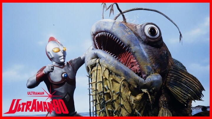 ULTRAMAN 80 1980 (อุลตร้าแมนเอทตี้) Episode 34 จับปลาดประหลาดได้!