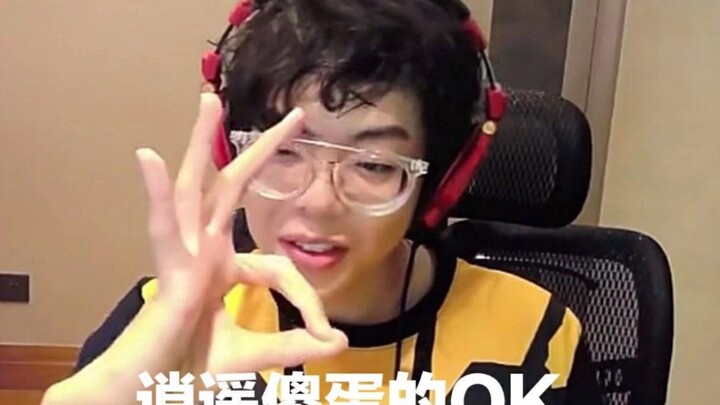 Kiều Kiều Tản Nhân bị bìa quà fan tặng dọa hết hồn, bật luôn tiếng Thiên Tân, dễ thương quá đi mất h