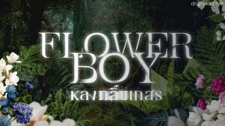 Flower Boy E03