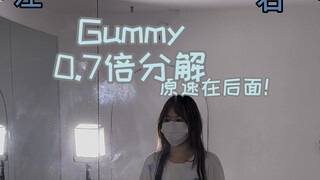 ساعد كل كرة طاقة على القفز إلى غامي | وصل الشرح التفصيلي للغاية للعبة غومي بالسرعة البطيئة والسرعة ا