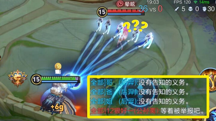 Đắc Kỷ: Mày quăng móc hay thả lưới vậy?