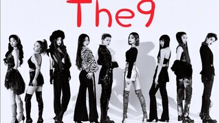 【The9】《斯芬克斯》MV公开！首支MV上线！劲舞团来了！