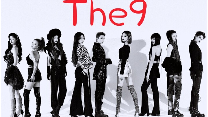 【The9】"Sphinx" MV Released! First MV Goes Live! Here Comes the Dance Craze!