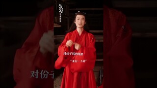 Everyone comes to attend their wedding | 狐妖小红娘月红篇 | iQIYI