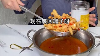 #Lemon Spicy Chicken Feet Today, I must let you witness firsthand just how #BouncyAndSmooth# and del