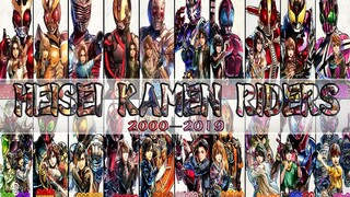 2000-2019！致平成时代的骑士们