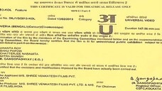 Loveria by Soham & Puja Banarjee (2013)