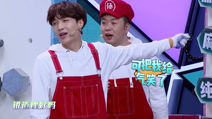 【Happy Camp Zhang Yixing】Episode 2: Jago Logika