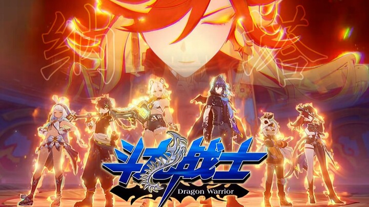 For Nata! Experience "Nata" the way it's done in "Dragon Warriors"!