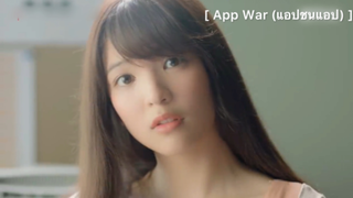 App War (แอปชนแอป) : เมื่อ 'อร' รับบทสปายสาวเด็กฝึกงาน ใครเห็นก็ต้องหลง!